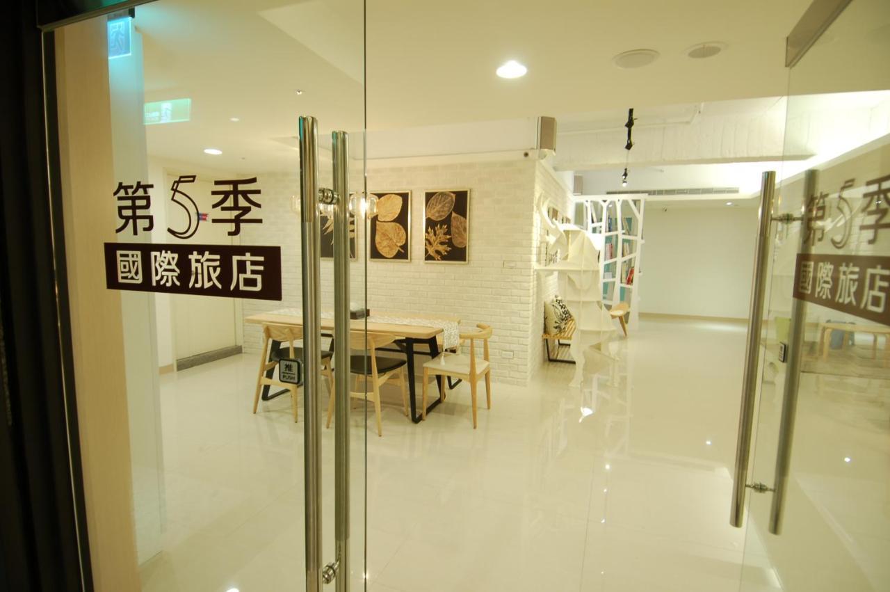 Season 5 Inn Luodong Exterior foto